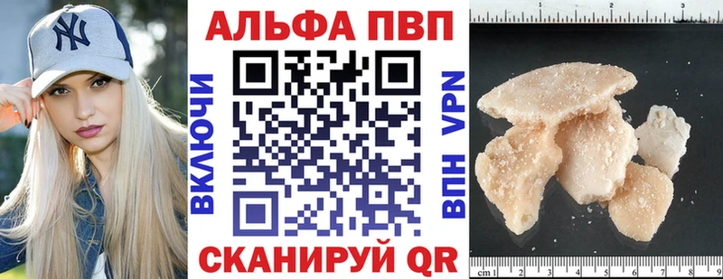 Сколько стоит Чудово Гашиш  Кокаин  МЕФ  Конопля 