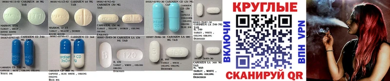 ЭКСТАЗИ MDMA Чудово