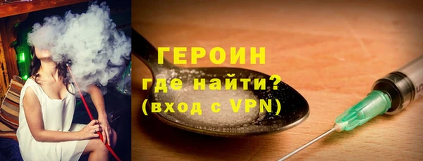 хмурый Белоозёрский