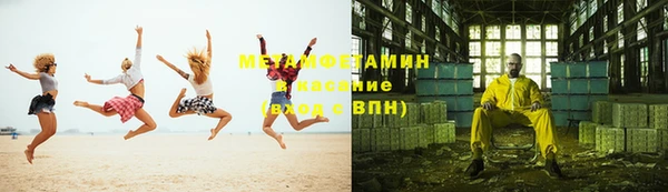 хмурый Белоозёрский