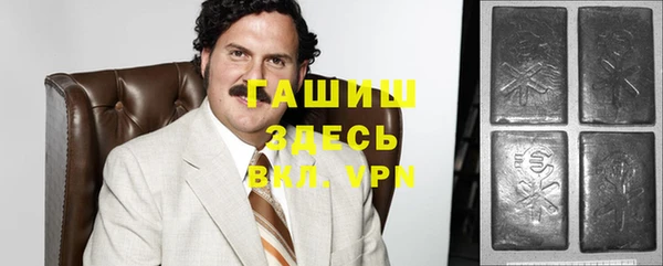 хмурый Белоозёрский