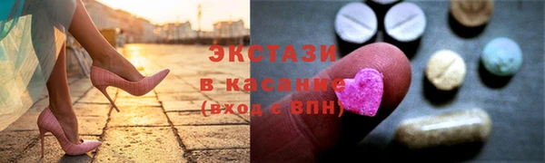 метадон Арсеньев
