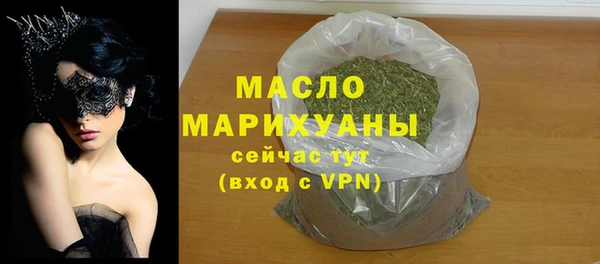 дживик Богородицк