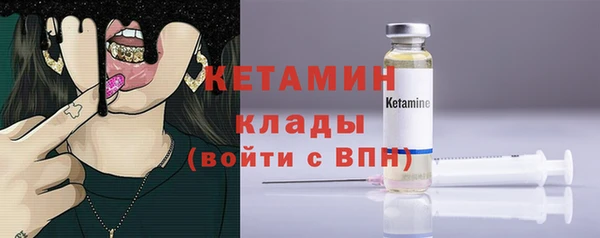 хмурый Белоозёрский
