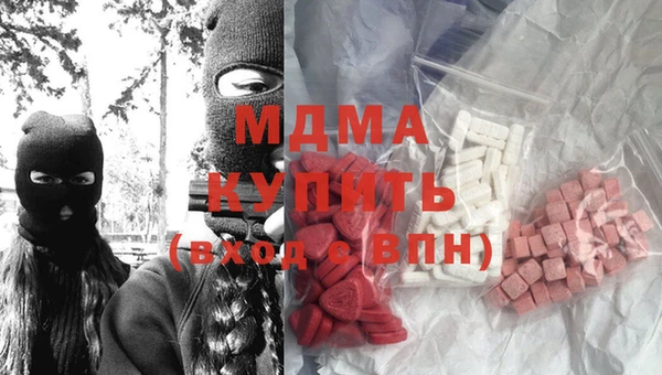 хмурый Белоозёрский