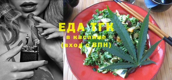 спиды Богданович