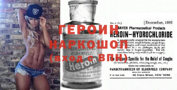 спиды Богданович