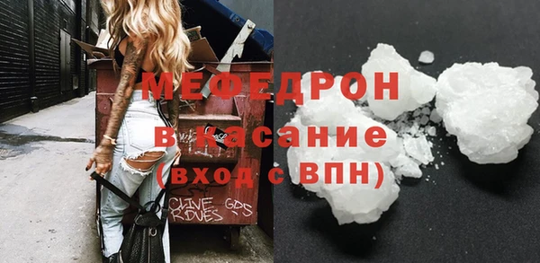 спиды Богданович