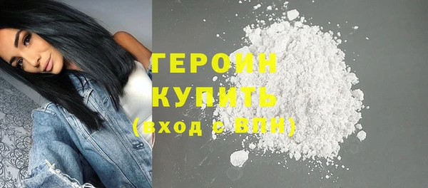 хмурый Белоозёрский