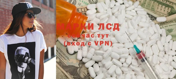 хмурый Белоозёрский