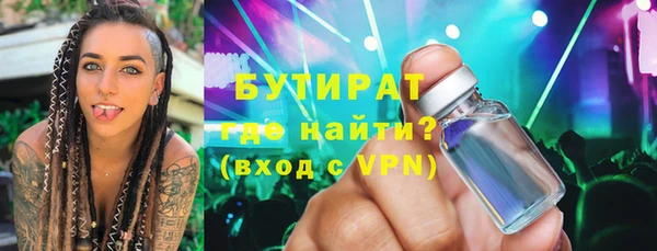 хмурый Белоозёрский
