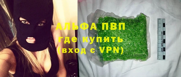 хмурый Белоозёрский