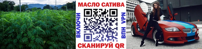 хочу   Чудово  ТГК гашишное масло 
