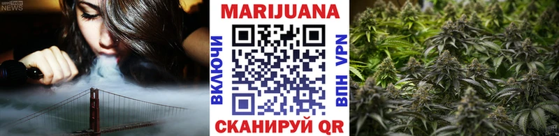 Шишки марихуана OG Kush Чудово